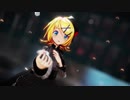 【MMD】 リンちゃんでシュガーソングとビターステップ【Sour式鏡音リン】