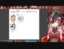 自分の体重が増えた事を感謝させる宝鐘マリン