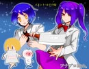 フナムシのゆっくり実況プレイ 【メメント・モリの夜】 第二夜