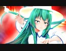 【第12回東方ニコ童祭】東ロワMMD集【東方MMD】