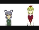 【第12回東方ニコ童祭】東方４コマ（？）漫画①【東方手書き劇場】