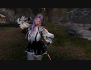 【Skyrim SE+MOD】萌えカワ‼　メリルの気まぐれエネミー討伐記 2
