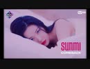 [K-POP] Sunmi - Pporappipam (Comeback 20200702) (HD)