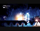 【崩壊した王国を目指す】HOLLOW　KNIGHT初見実況Part3【東北きりたん実況】