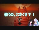 先輩の圧力が容赦なく後輩を襲う！！【月ノ美兎/リゼ・ヘルエスタ】
