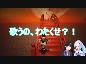 先輩の圧力が容赦なく後輩を襲う！！【月ノ美兎/リゼ・ヘルエスタ】