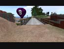 【VRじゃないよSecondLife記録】運営スタッフが作った歩道橋（2020年5月撮影）