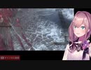 バックスタブが上手な鈴原るる