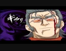銀魂　第六訓