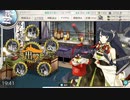 2020年梅雨・夏イベント　E-1．鎮魂、キ504船団　輸送