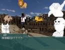 永き閑話のクトゥルフ神話TRPG「トラウマダンジョン」#02