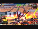 履物のEXVS2　132足目　 レッドフレーム改（修正後）