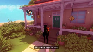 海洋恐怖症の人が悶絶するだろうゲーム【sea of solitude】その4