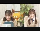 【乃木坂46◢】清宮レイ・田村真佑  2020年7月1日その2
