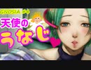 【GNOSIA】九州男児が漢らしくAI人狼ゲーム初見プレイ#4【実況】