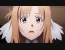 【最終章開幕】「ソードアート・オンライン アリシゼーション War of Underworld」最終章第2弾PV