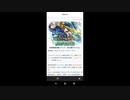 FEヒーローズ微微微課金ゆるグダ実況プレイ 300ターン