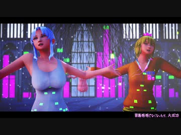 【そばかす式MMD】　B・B・F　　とらまる・いちりん