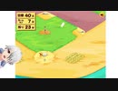 【Vtuber】今日のプニキ【88日目】