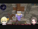 【刀剣乱舞】いざ、ファンタジーライフ・12【偽実況】