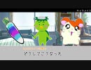 【実卓リプレイ】人外だらけのダブルクロス　ロシアンルーレット　前偏【TRPG】