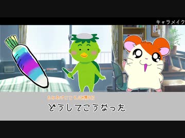 【実卓リプレイ】人外だらけのダブルクロス　ロシアンルーレット　前偏【TRPG】