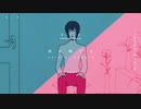 【歌ってみた】夜に駆ける【ユキ】