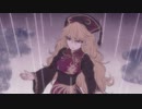 【第12回東方ニコ童祭】Pure Fear【ピュアヒューリーズ】
