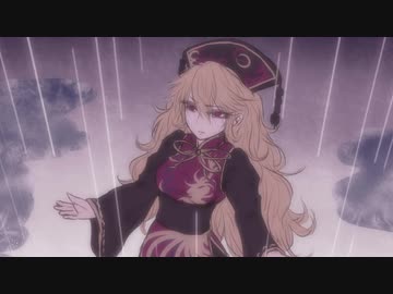 【第12回東方ニコ童祭】Pure Fear【ピュアヒューリーズ】