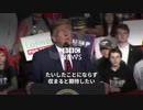 新型コロナウイルスの6ヶ月まとめ.bbc
