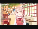 【鹿乃 / 花寄女子寮】鹿乃の鼻唄集(全部可愛い＆癒し) (放送日：2020/6/24 ※BillBill限定)