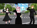 【MMD】『DADDY ! DADDY ! DO ! 「かぐや様は告らせたい？～天才たちの恋愛頭脳戦～」OP