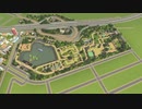 【Cities:Skylines】この未開の地を発展させる #5【ゆっくり実況】