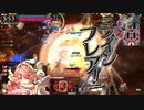 ミクサが落城勝ちしとるで、味方強つよ