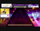 【CHUNITHM】Zest of Blue MASTER ALL JUSTICE