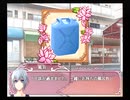 【PS2】カエル畑DEつかまえて 夏・千木良参戦! BEST END Part1 葉村編 つーかコノ面子で行く必要とか無いだろが