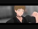 【MMDキミガシネ】空中分解