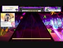 【CHUNITHM】タテマエと本心の大乱闘 MASTER ALL JUSTICE