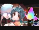 《実況》　うたわれるもの　ロストフラグ　ガチャ　Part11