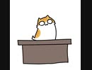 pudding cat | order in