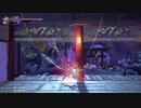 Boodstained:Ritual of the Night ボスリベンジモード　アンドレアルフス 02:48.43
