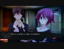 CHAOS;CHILD実況プレイpart26