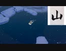 【山実況】ポケットモンスターソード【Part34】