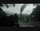 黒煙  (THE LAST OF US PART Ⅱ プレイ動画13)