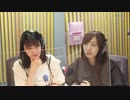 【乃木坂46◢】新内眞衣・早川聖来  2020年7月1日深夜その1
