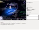 【片道勇者プラス】騎士使いが遊ぶ人早マニア63