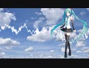 だけどI love you/初音ミク（Hatsune Miku)【VOCALOID4COVER】【ust・vsqx配布】