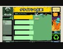 【実況】void bastardsやるぞー　part5
