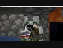 元介護職サローがしゃべりたいだけ【Minecraft】　part26