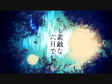 歌ってみたでノンストップなメドレー 07【まめまる】
